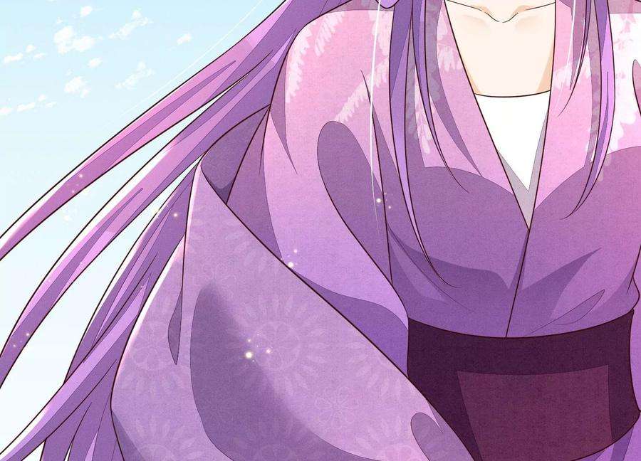 苍兰诀130话 后悔莫及的东方青苍