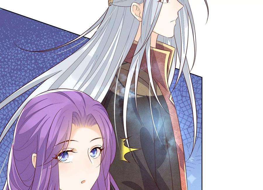 苍兰诀130话 后悔莫及的东方青苍