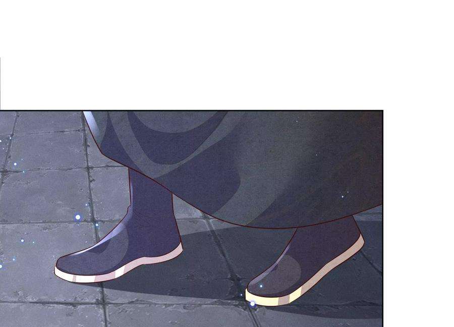 苍兰诀130话 后悔莫及的东方青苍