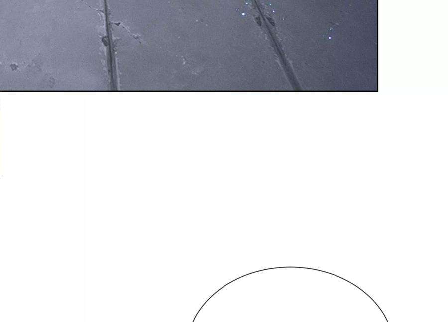 苍兰诀130话 后悔莫及的东方青苍