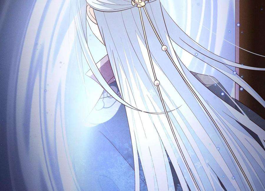 苍兰诀130话 后悔莫及的东方青苍