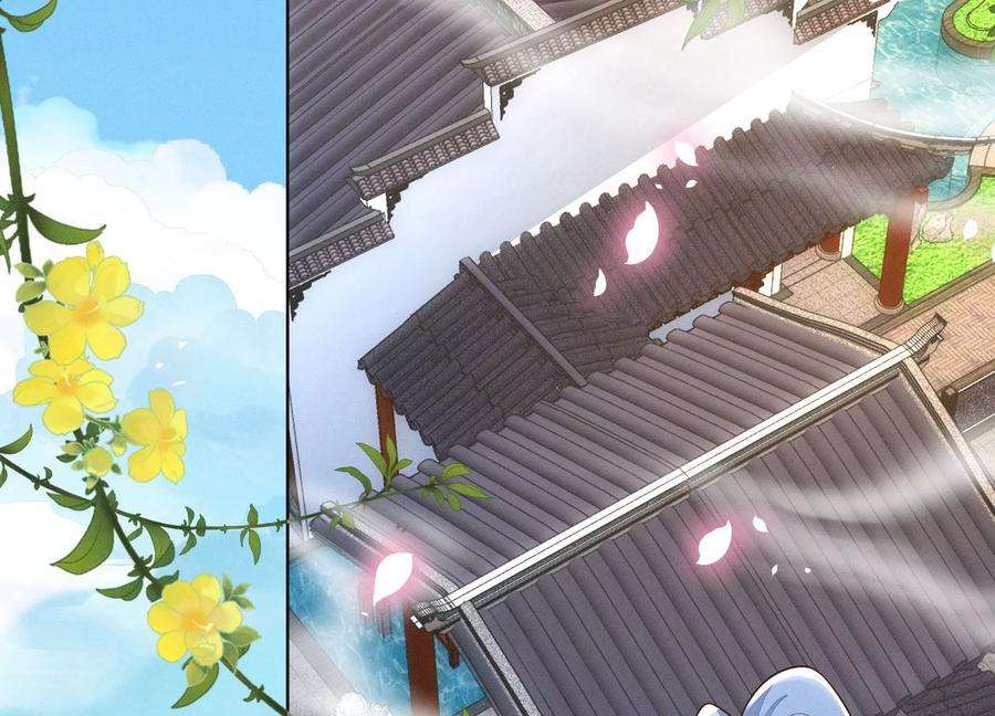 苍兰诀130话 后悔莫及的东方青苍