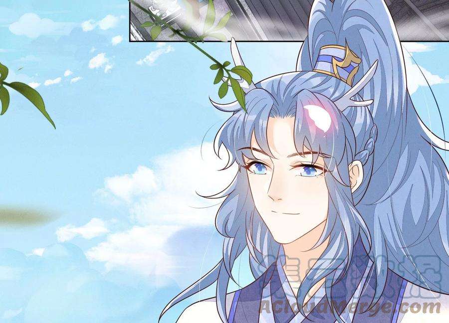 苍兰诀130话 后悔莫及的东方青苍