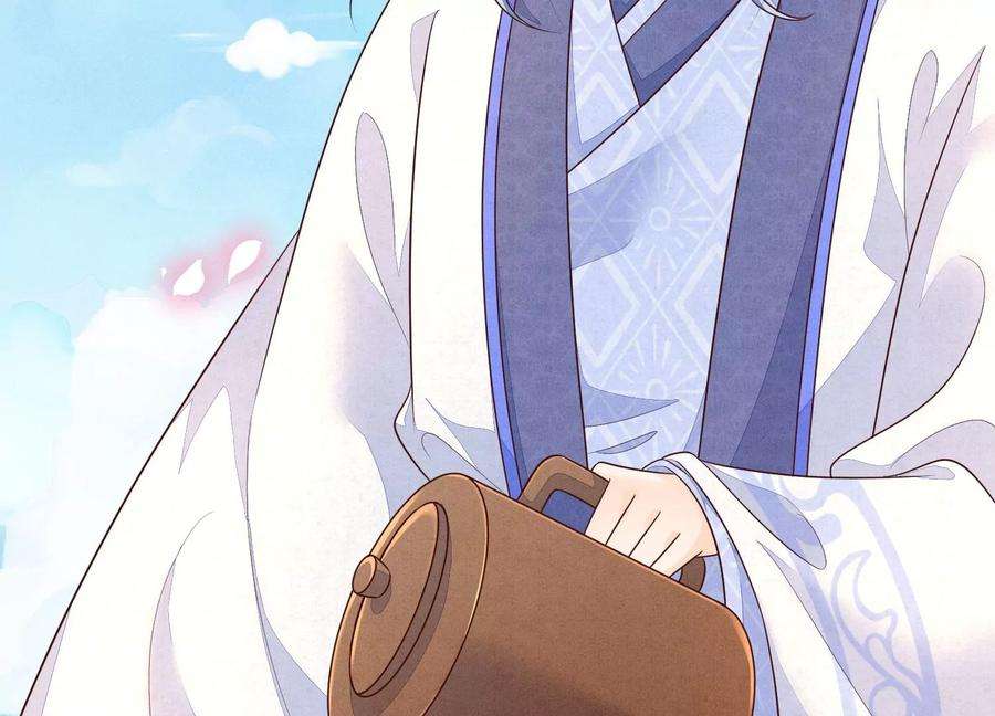 苍兰诀130话 后悔莫及的东方青苍