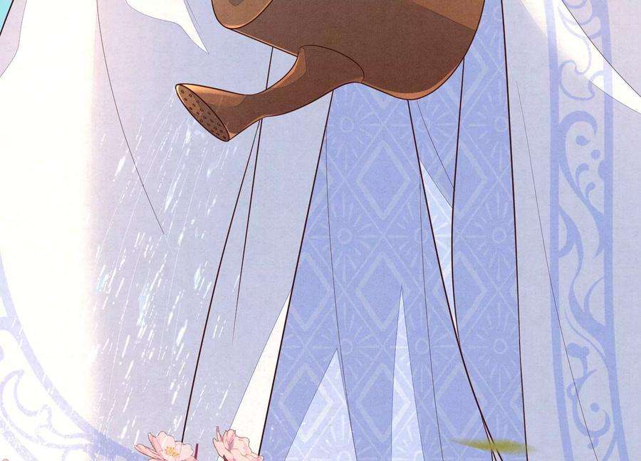 苍兰诀130话 后悔莫及的东方青苍