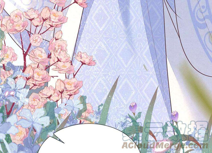 苍兰诀130话 后悔莫及的东方青苍