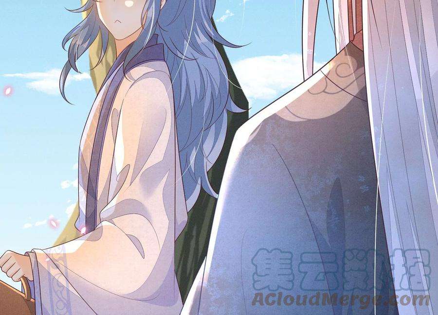 苍兰诀130话 后悔莫及的东方青苍