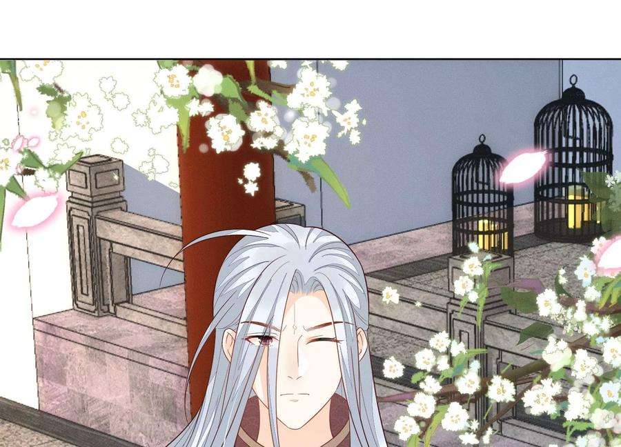 苍兰诀130话 后悔莫及的东方青苍