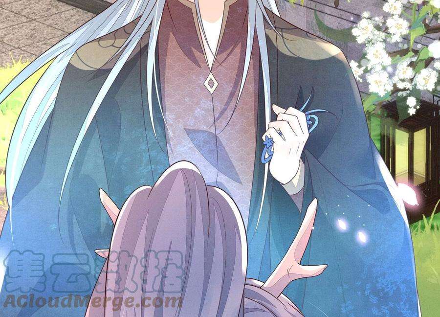 苍兰诀130话 后悔莫及的东方青苍