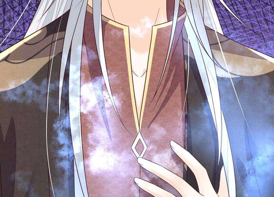 苍兰诀130话 后悔莫及的东方青苍