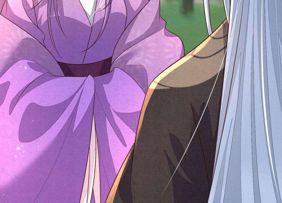 苍兰诀130话 后悔莫及的东方青苍