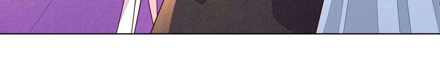 苍兰诀130话 后悔莫及的东方青苍