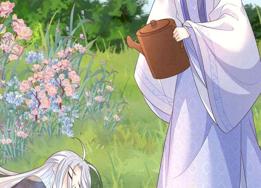 苍兰诀131话 司命，是女的？