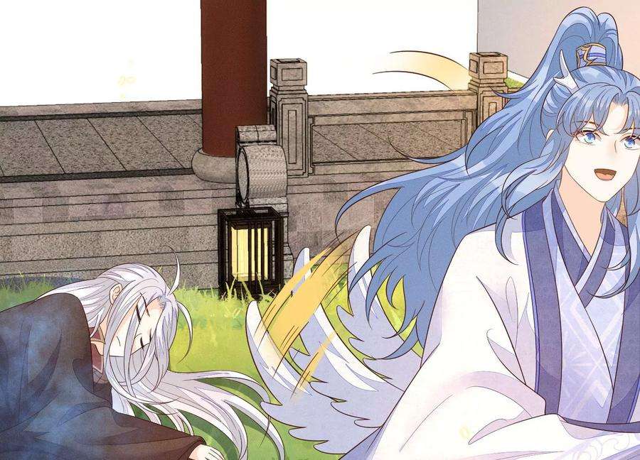 苍兰诀131话 司命，是女的？