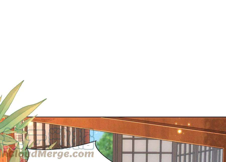 苍兰诀131话 司命，是女的？