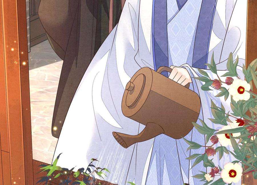 苍兰诀131话 司命，是女的？