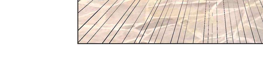 苍兰诀131话 司命，是女的？