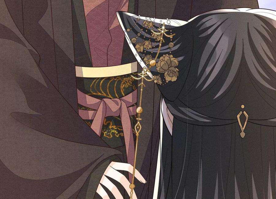 苍兰诀131话 司命，是女的？