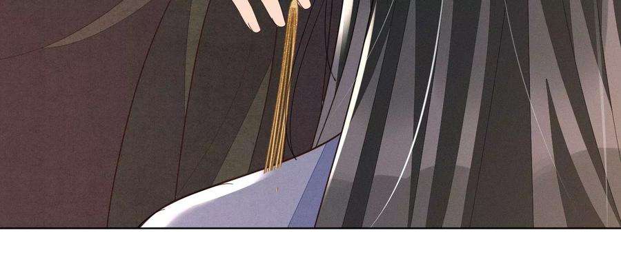 苍兰诀131话 司命，是女的？