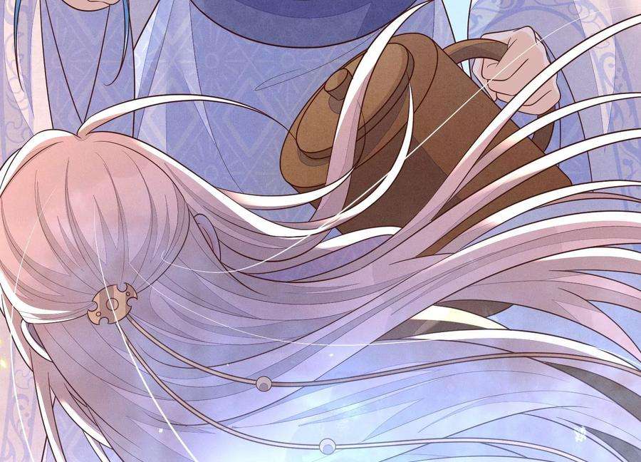 苍兰诀131话 司命，是女的？