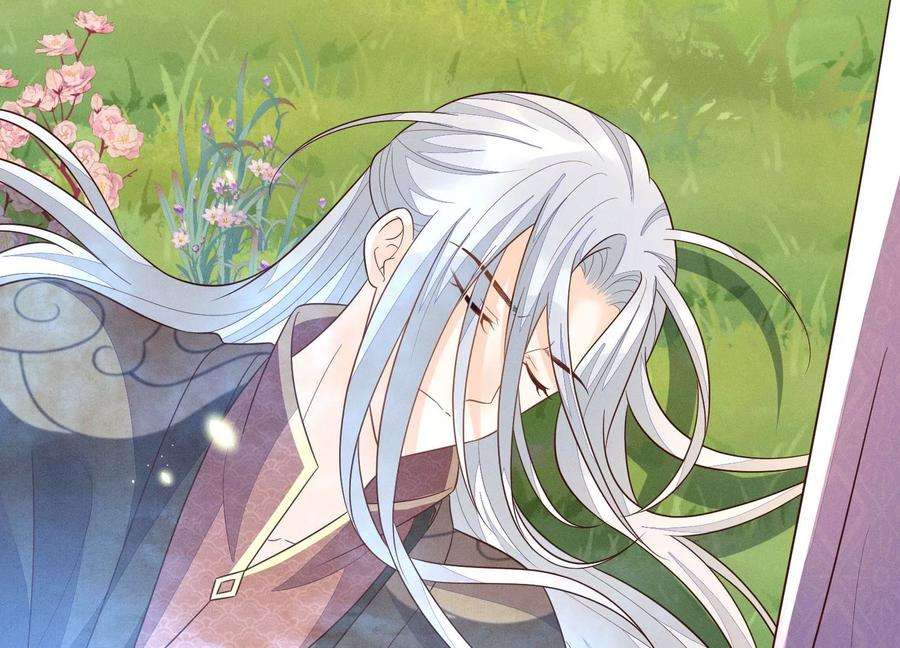 苍兰诀131话 司命，是女的？