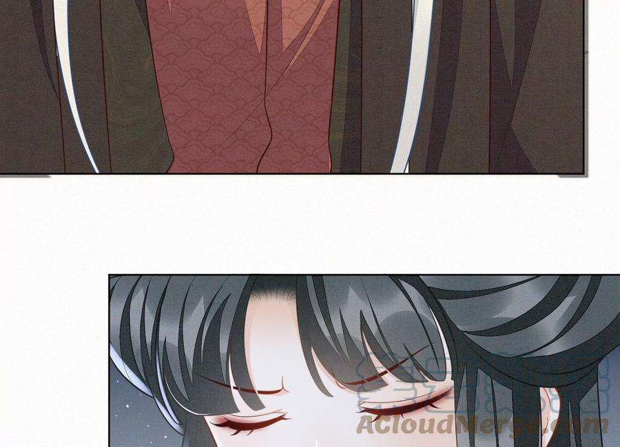 苍兰诀132话 长渊，给我揍他