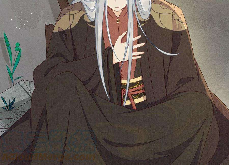 苍兰诀132话 长渊，给我揍他