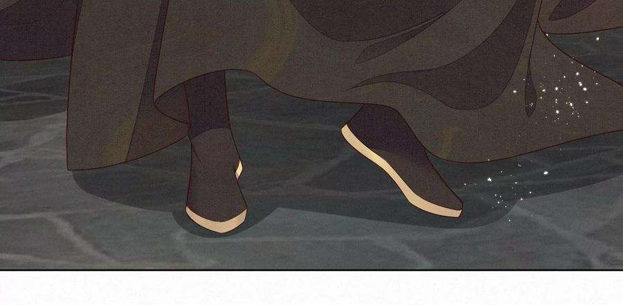 苍兰诀132话 长渊，给我揍他