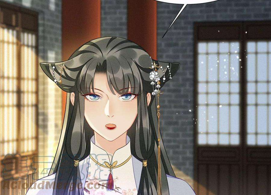 苍兰诀132话 长渊，给我揍他