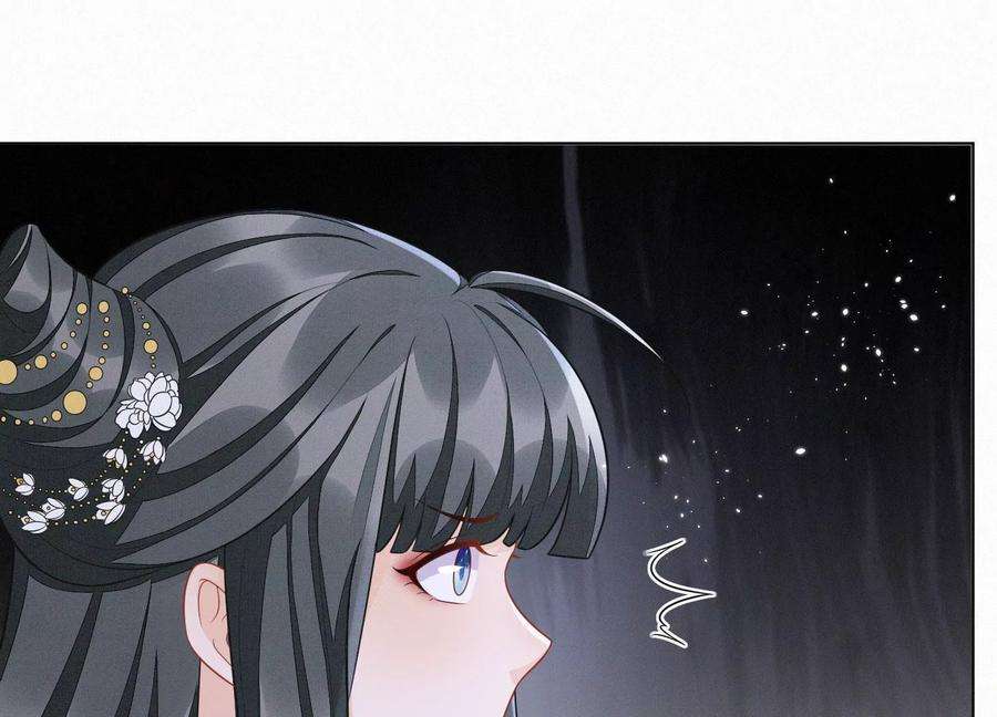 苍兰诀133话 东方青苍的守护