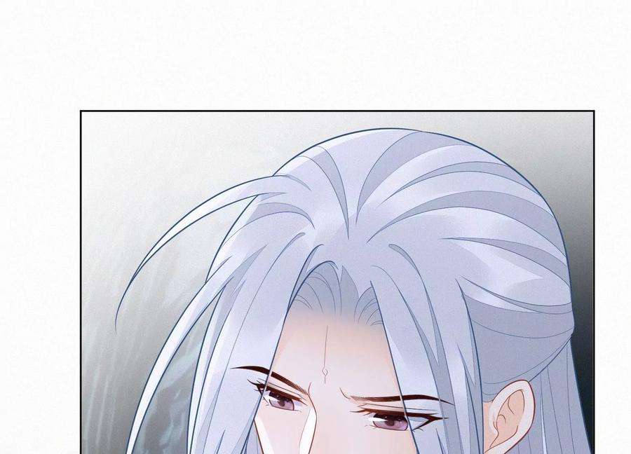 苍兰诀133话 东方青苍的守护