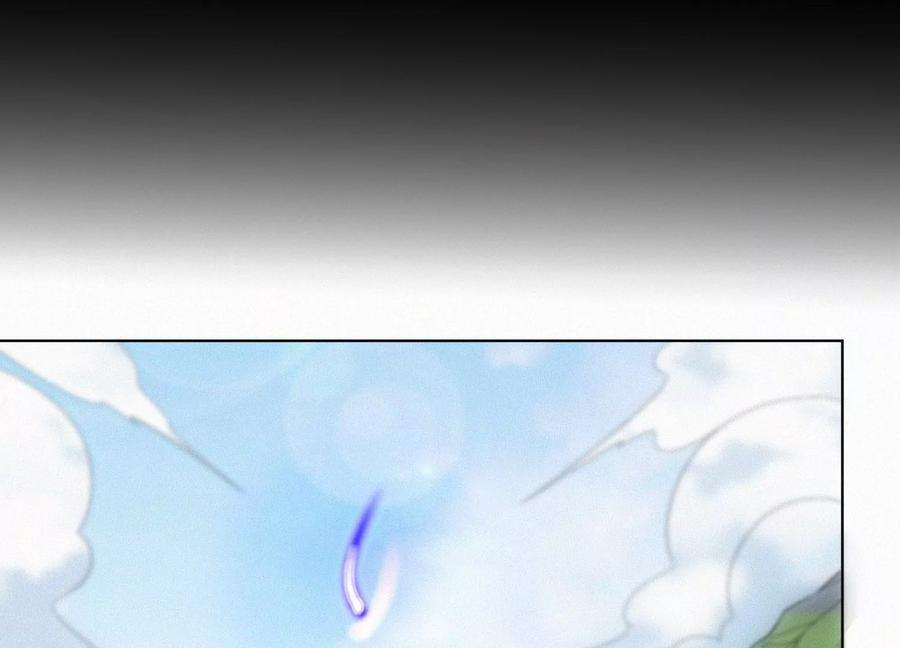 苍兰诀133话 东方青苍的守护