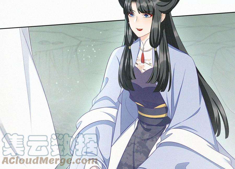 苍兰诀133话 东方青苍的守护