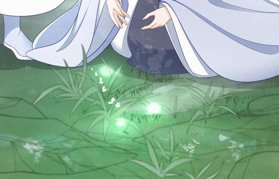 苍兰诀133话 东方青苍的守护