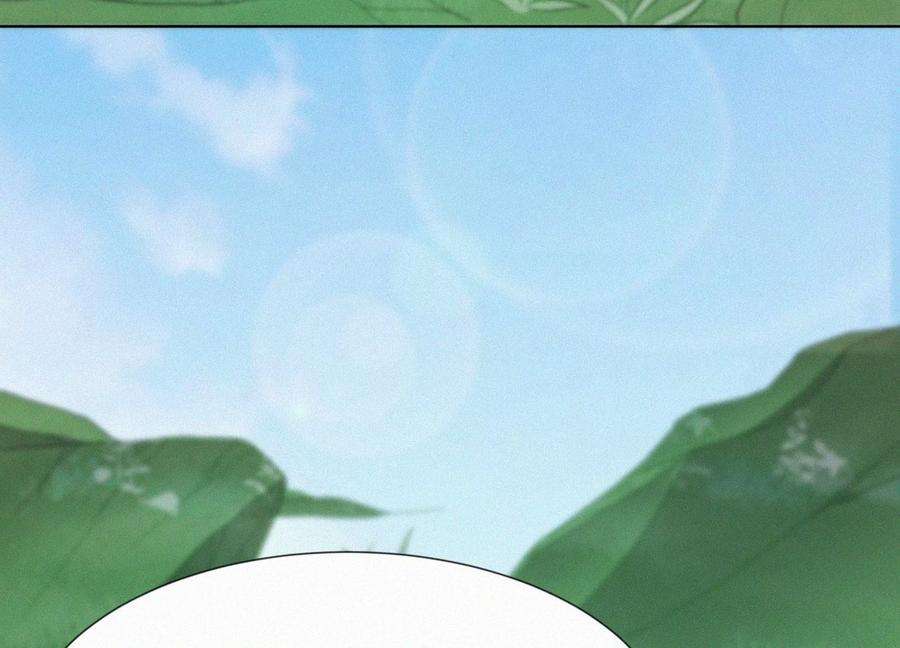 苍兰诀133话 东方青苍的守护