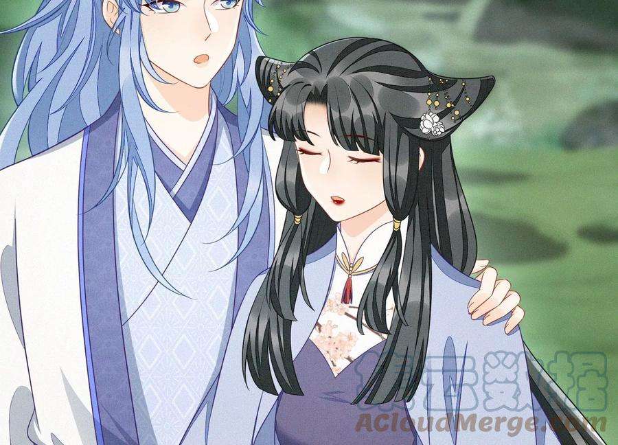 苍兰诀133话 东方青苍的守护