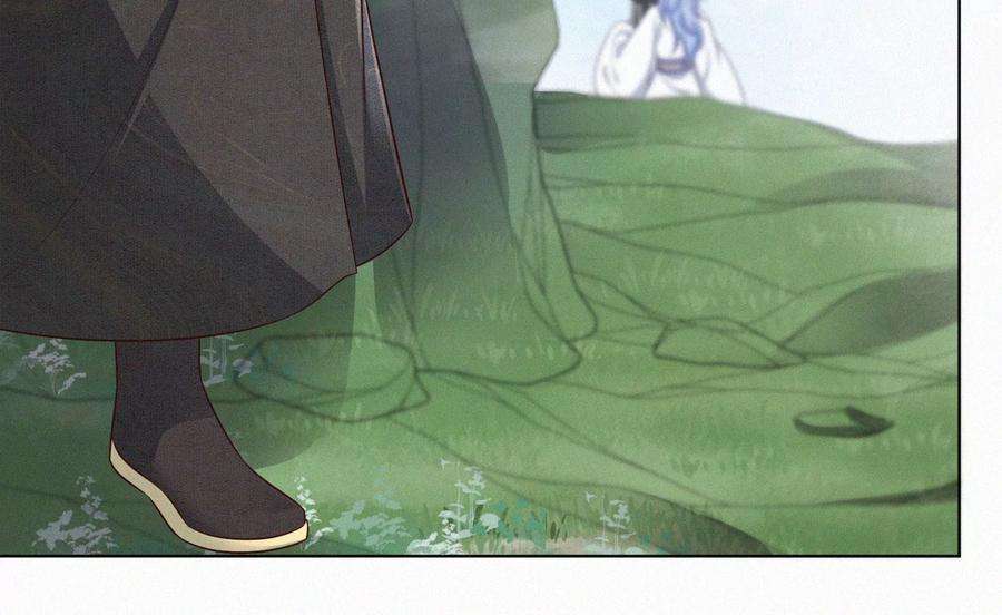 苍兰诀133话 东方青苍的守护