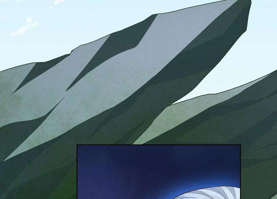 苍兰诀134话 大魔头拐走小兰花啦