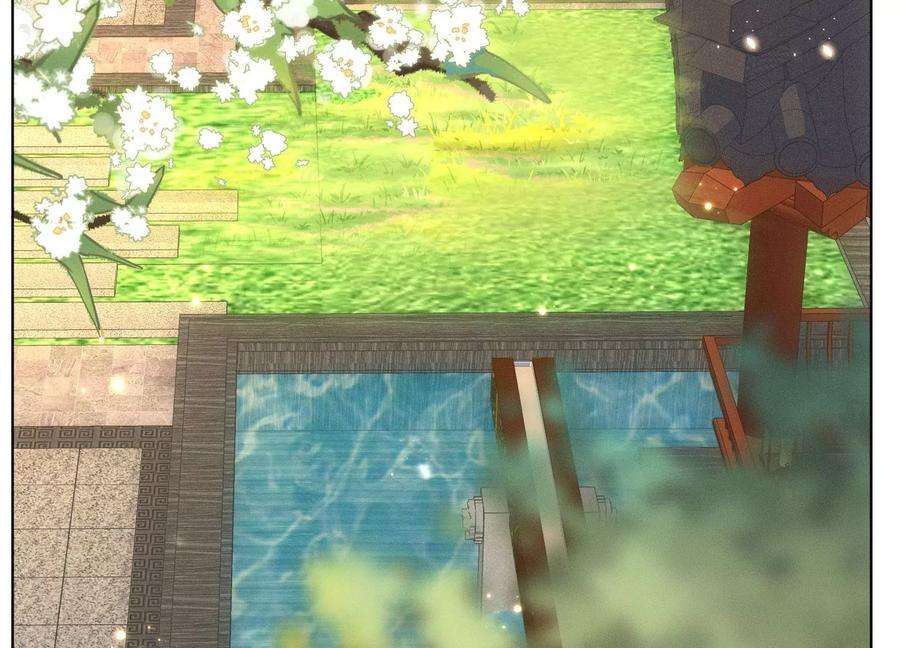 苍兰诀134话 大魔头拐走小兰花啦