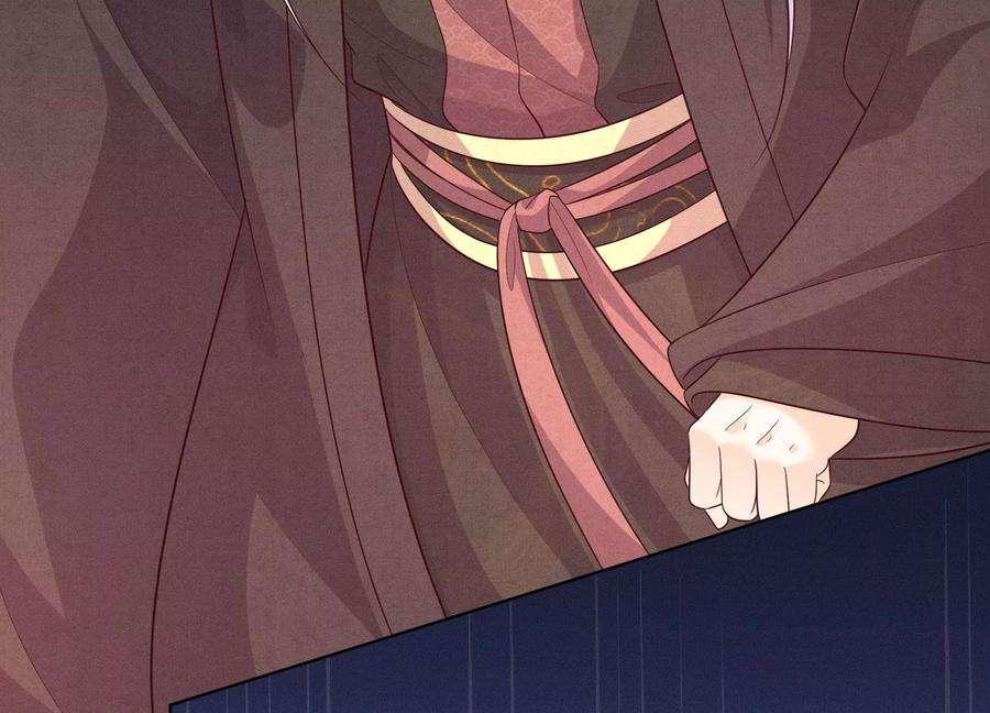 苍兰诀134话 大魔头拐走小兰花啦