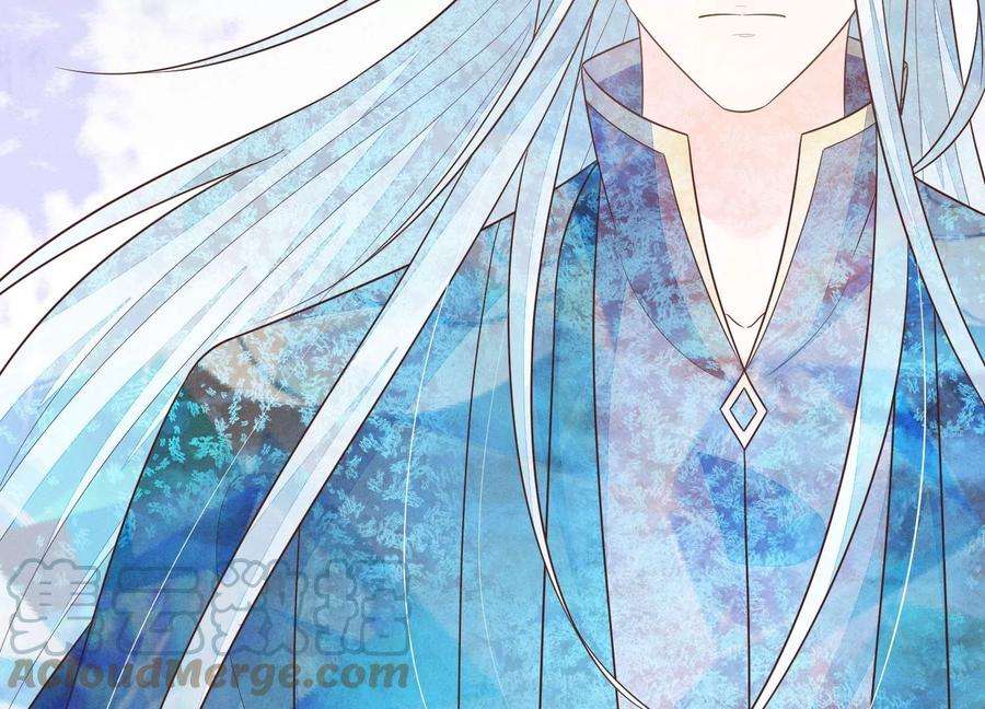 苍兰诀134话 大魔头拐走小兰花啦