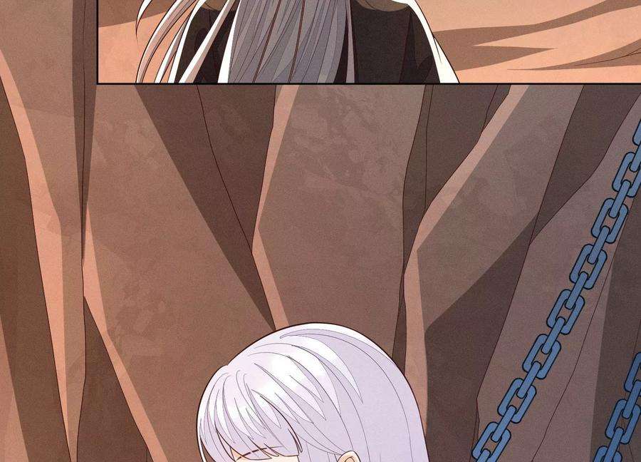 苍兰诀135话 我这徒弟等我等病了