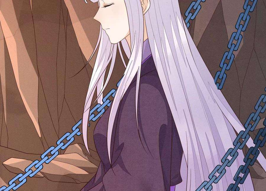 苍兰诀135话 我这徒弟等我等病了