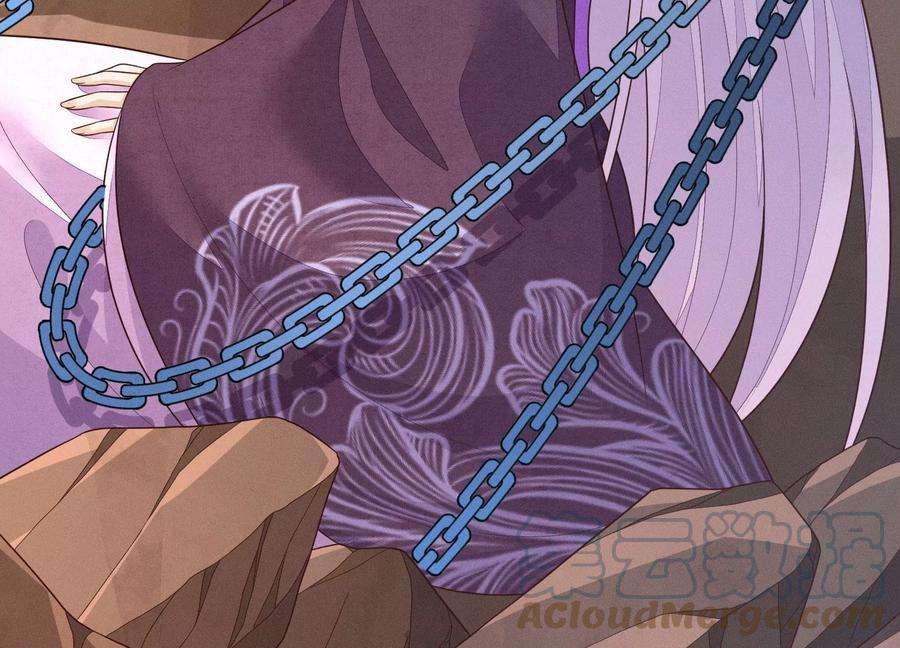 苍兰诀135话 我这徒弟等我等病了