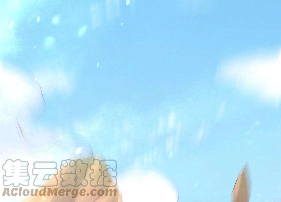 苍兰诀135话 我这徒弟等我等病了