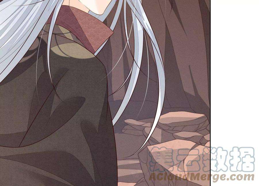 苍兰诀135话 我这徒弟等我等病了