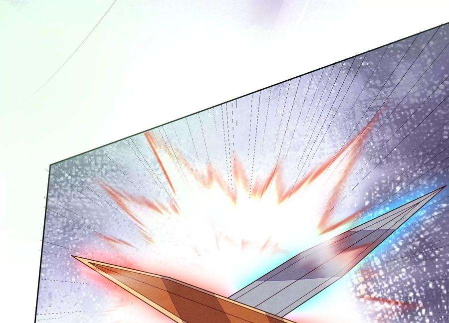 苍兰诀136话 你师父让你去忘川