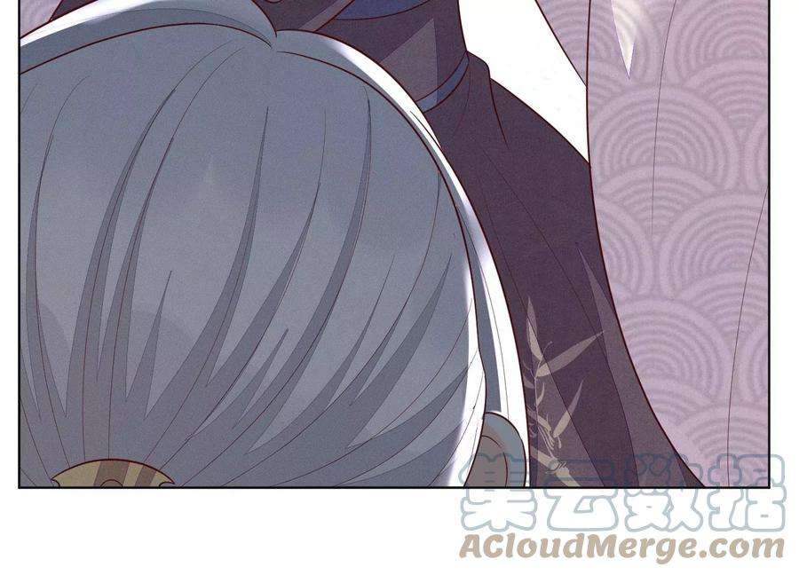 苍兰诀136话 你师父让你去忘川