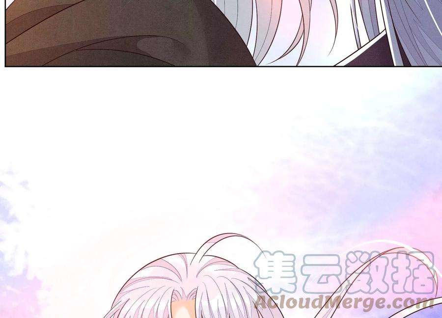 苍兰诀136话 你师父让你去忘川