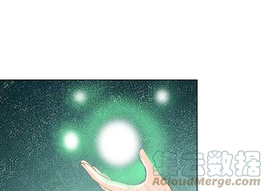 苍兰诀136话 你师父让你去忘川